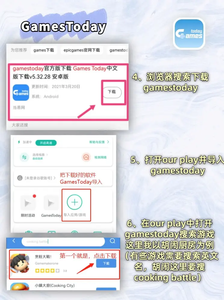 www.h365.website下载截图2